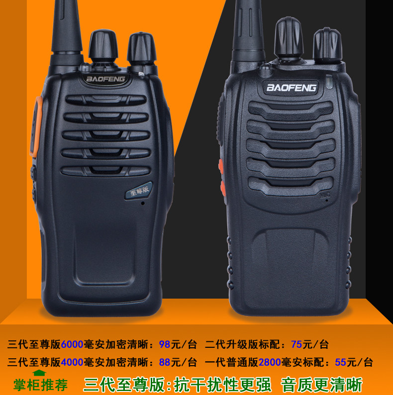 Двойной цвет фон 2016-7-15.jpg