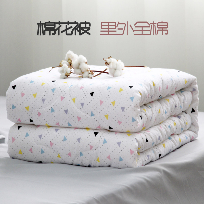 Cotton quilt thickened warm cotton quilt pure cotton quilt core single double quilt custom quilt student spring autumn winter quilt
