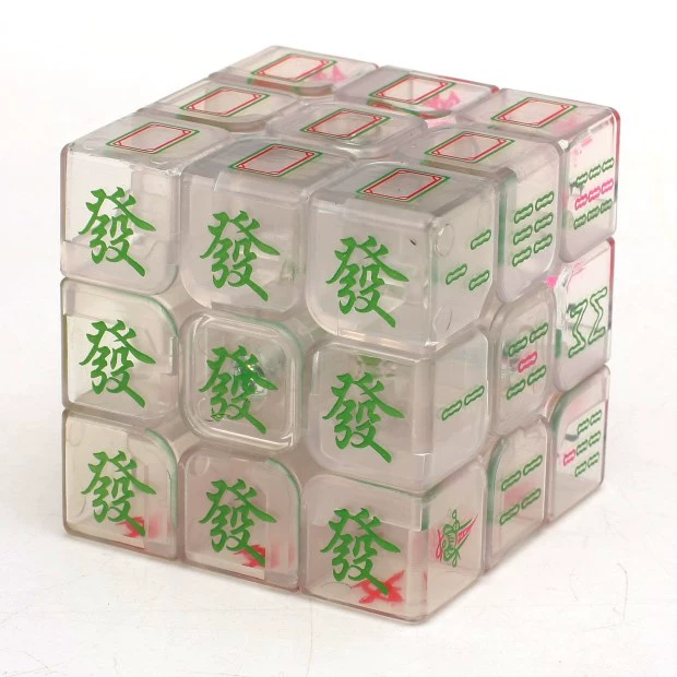 Z-cube Mahjong thứ ba thứ ba màu trắng mạt chược câu đố đồ chơi giáo dục trẻ em giản dị cảm thấy cá tính trơn - Đồ chơi IQ