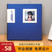 The guest graduation photo album Custom Photo Book student record album album Primary School kindergarten graduation album large class production