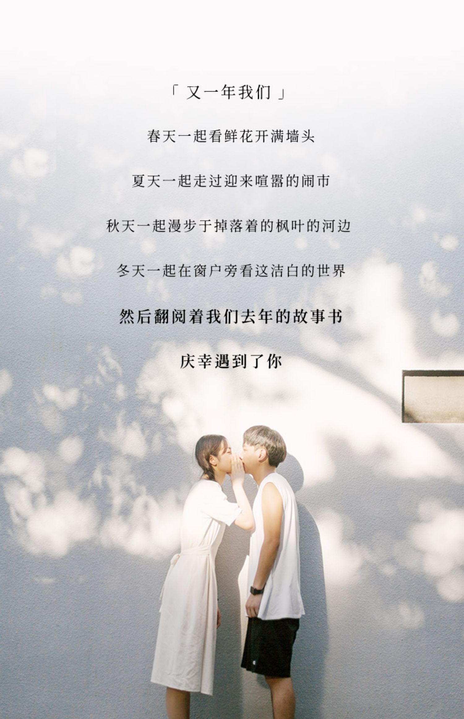 商品详情图