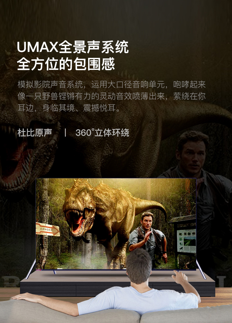 tivi giá rẻ Chang LCD / Changhong 55A7U TV LCD 55 inch Smart 4K HD Màn hình toàn diện 65 tivi màn hình led