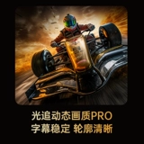 Правительственный субсидий-чангунг 43D5FA-G 43-дюймовый дом с высокой четкой с высокой четкой.