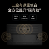 Первая серия целебных AI TV от Changhong 75Q10Air AI Light Wing 4K умный настенный ЖК-телевизор