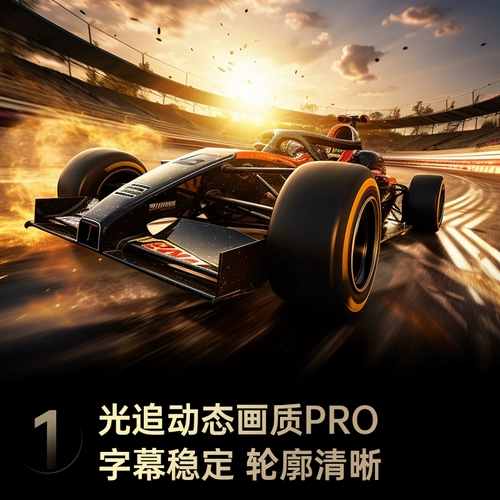 Changhong 43D55H 43-дюймовый умный ЖК-телевизор высокой четкости для пожилых людей, домашний цветной телевизор, официальное подлинное национальное дополнение