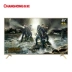 Chang LCD / Changhong 49D2P Trí thông minh nhân tạo 49 inch TV LCD kim loại độ phân giải cực cao 4K tivi 43 inch giá rẻ TV
