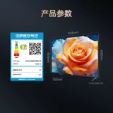 Changhong 43d5f-g 43-дюймовый HD LCD Smart TV Старик спальня дома маленький цветный телевизионный спутник