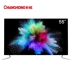 TV thông minh nhân tạo OLED siêu mỏng Changhong / Changhong 55D9P 55 inch 3.9mm giá tivi lg 55 inch TV