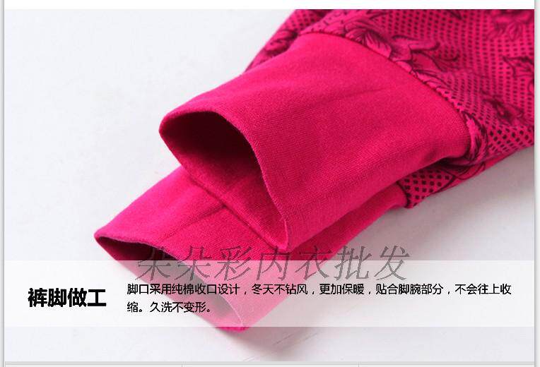 Sous-vêtement chaud personne âgée simple en coton - Ref 763242 Image 49