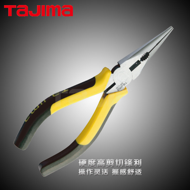 Tajima Japan Field Island SHP-L160D 5 6 7 8 inch alloy steel mini electronic tip pliers pliers