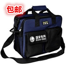 Fast PT-N048 Guodian Toolkit Backpack Practical Computer Network Maintenance Toolkit