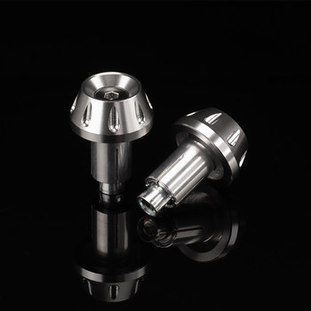 250sr/nkclc handlebar plug balanced end five colors