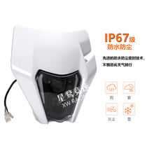 KTM Rétrofit En-têtes Huayang Hengshiur moto PoVitesse moto Généralités Voyants LED phares LED