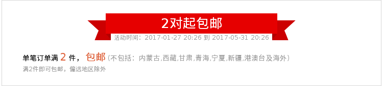 Bougie      - Ref 2486022 Image 6