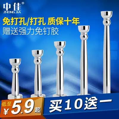 Zhongjia indoor dressing room strong magnetic stainless steel door suction lengthened nail-free door collision top retaining wall suction-free hole