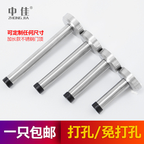  Punch-free stainless steel extended door top door bumper extended bathroom glass door top anti-collision anti-collision rubber punch