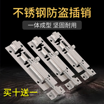 Dinglitian stainless steel square latch thickened open door latch door bolt door latch door latch window anti-theft lock