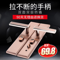  Dinglitian stainless steel handle thickened commonly used red bronze anti-theft door lock to enter the home and enter the outdoor door anti-prying