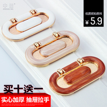 Wardrobe drawer secret handle modern simple invisible cabinet door handle European shoe cabinet flip cover flat handle