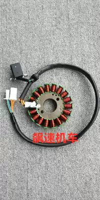 Locomotive parts Antonis Majester T2T3T5 T8 T9 T10 EFI 18-stage coil