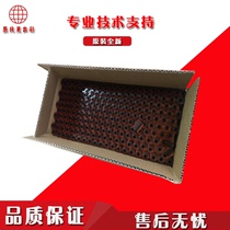 ke mei the pickup roller C754 C353 360 454 652 552 554 364 original pickup roller