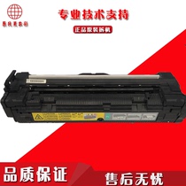 Kememelta original disassembly Fuser C452 654 652 C554 C552E 754 heating Assembly