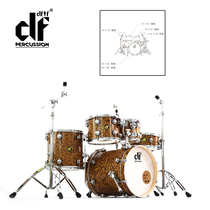 Tianjin Oriental Tengfei Musical Instrument 2020 Frozen Series Drum Jazz Drum Teaching Students