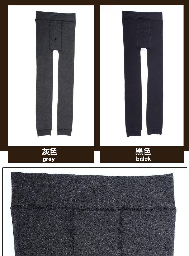 Pantalon collant en coton - Ref 763870 Image 3