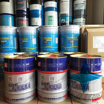  Hanbell Refrigeration Oil HBR-A01 HBR-B01 HBR-B02 HBR-B03 HBR-B04 HBR-B05