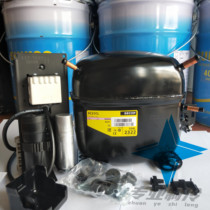 Original freezer freezer Danfoss compressor SC21CL (104L2322) Cisco refrigeration compressor