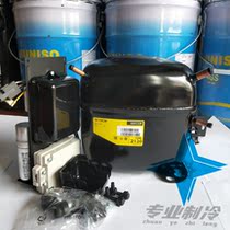 Danfoss Danfoss SC18CM(104L2120) original new SCO air conditioning refrigeration compressor