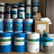 Mcville refrigeration oil Mcville type A type B type C type E compressor unit special refrigeration oil