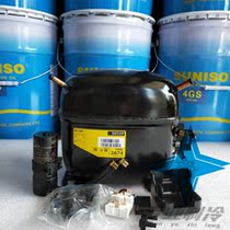 Danfoss Danfoss SC12C(104L2674) original new SCO air conditioning refrigeration compressor