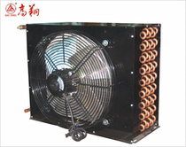 2 square Gaoxiang condenser Air cooled 8 4 condenser 3 4 square condenser 10 6 square condenser