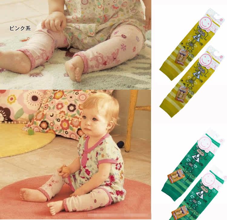 Chaussettes enfant - Ref 2109148 Image 45