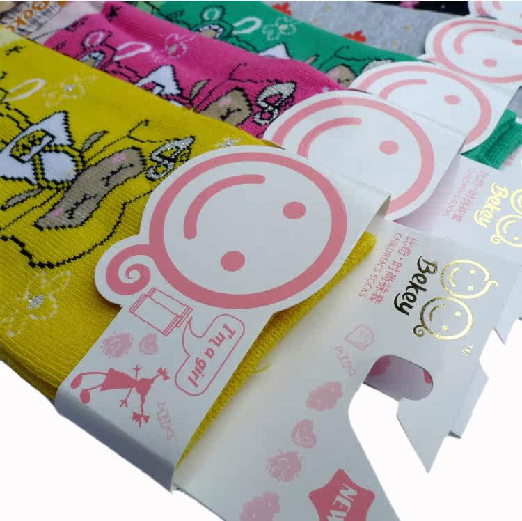 Chaussettes enfant - Ref 2109148 Image 38