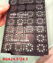 BGA tray 24 5X24 5mm high temperature anti-static IC chip tray