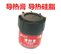 The thermal power amplifier common accessories