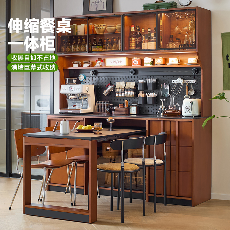 Mi Mo Vintage Style Folding Sideboard Dining Table Integrated Wall-Mounted Storage Cabinet Retro Solid Wood Extendable with Dining Table