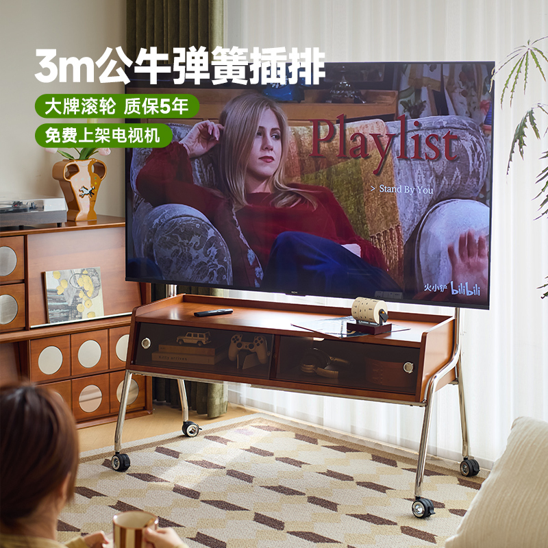 Mimo Tv Mobile Stand, Antique-Style Floor Stand, 65inch 75inch 55inch Tv Cabinet Stand, Can Be Made of Solid Wood