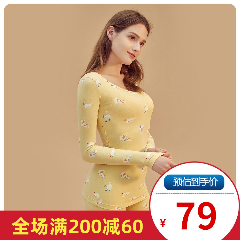 Top-Pipermy pure cotton calorific clothing Cat Kitty Printed Top Melon Melon Slim Fit Cotton Ammonia Autumn Clothing Sanitary Pants Suit