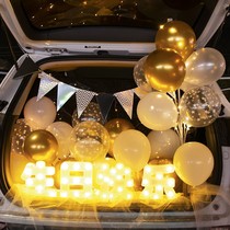 Car Trunk Birthday Placement Girl Box Surprise Balloon Boy Decoration Sue White Cours Wedding Balloon Scene Props