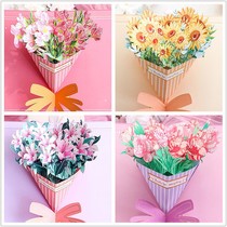Mothers Day card section cards 3d Cubic bouquet idea handmade gift giving teacher thanksgiving birthday wishes graduation
