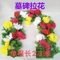 Tomb Sweeping Day Supplies Rahua Emulation Flower Plastic Flowers Front Hem Flowers Sweep Tombs Flower Pot Flowers Flower Pot Chrysanthemum Imitation Chrysanthemum Hanging Flowers