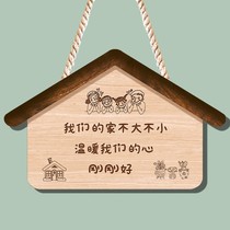 Wall cover Ugly Pendant Creative Motivator Family Cozy Tips Room Bedroom Decorate Doorway Sign Up For Hanging Out The Door