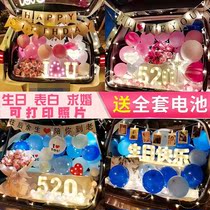 Car Trunk Birthday Placement Girl Day Children Surprise Table White Court-wedding Creative Supplies Romantic Scene Props