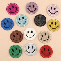 Pants Breaking with Tonic Hole Stickup Children Cartoon Cute Cloth Patch Clothing Patch Self-Adhesive Fashion Decoration Smiley Face Down