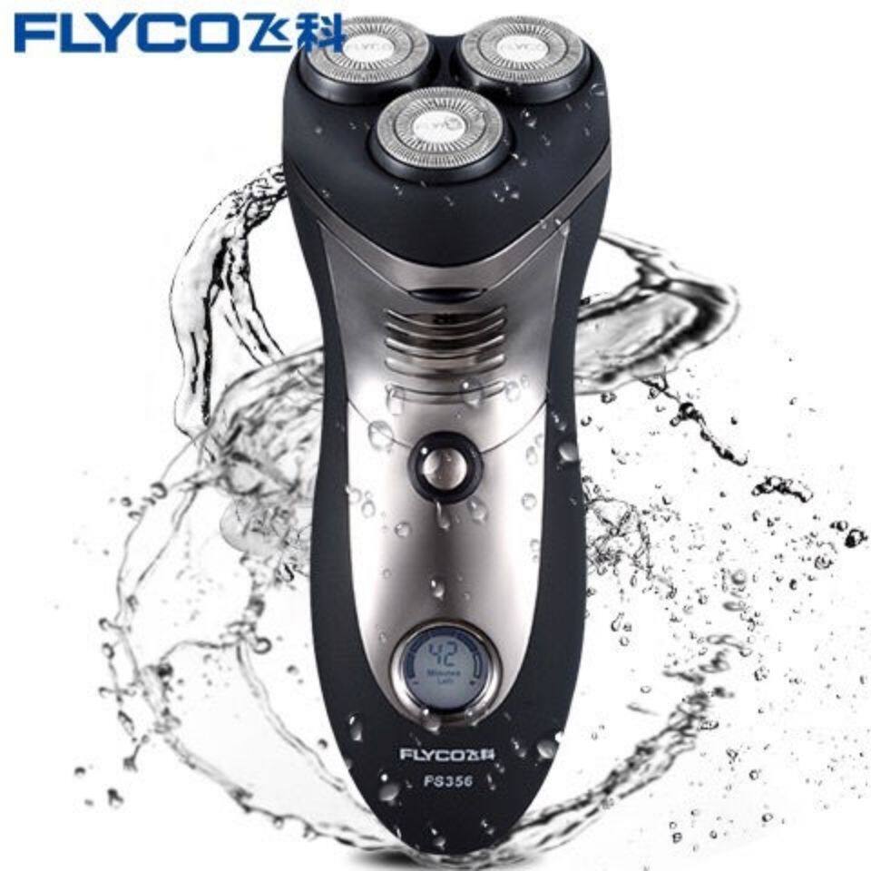 Feike razor FS356 rechargeable beard knife three-blade body washable men's electric razor FS355