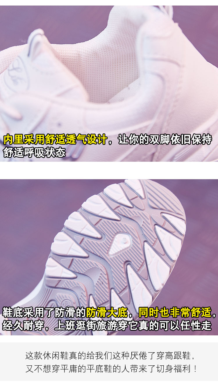 Chaussures de tennis femme      - Ref 3254191 Image 15