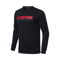 Counter Winter 2018 Li Ning mens Wade series round neck pullover hooded sweater AWDN893-2-3-4